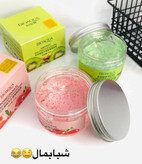 ماسک خواب یا ماسک شب حلزون و انار