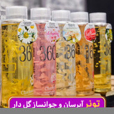 تونر ووکالی گلبرگ دار طبیعی ۳۶۰ درجه حجم ۳۰۰ میل