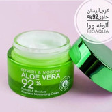 کرم آبرسان و جوانساز و مرطوب کننده آلوئه ورا ۵۰ میل بیواکوا