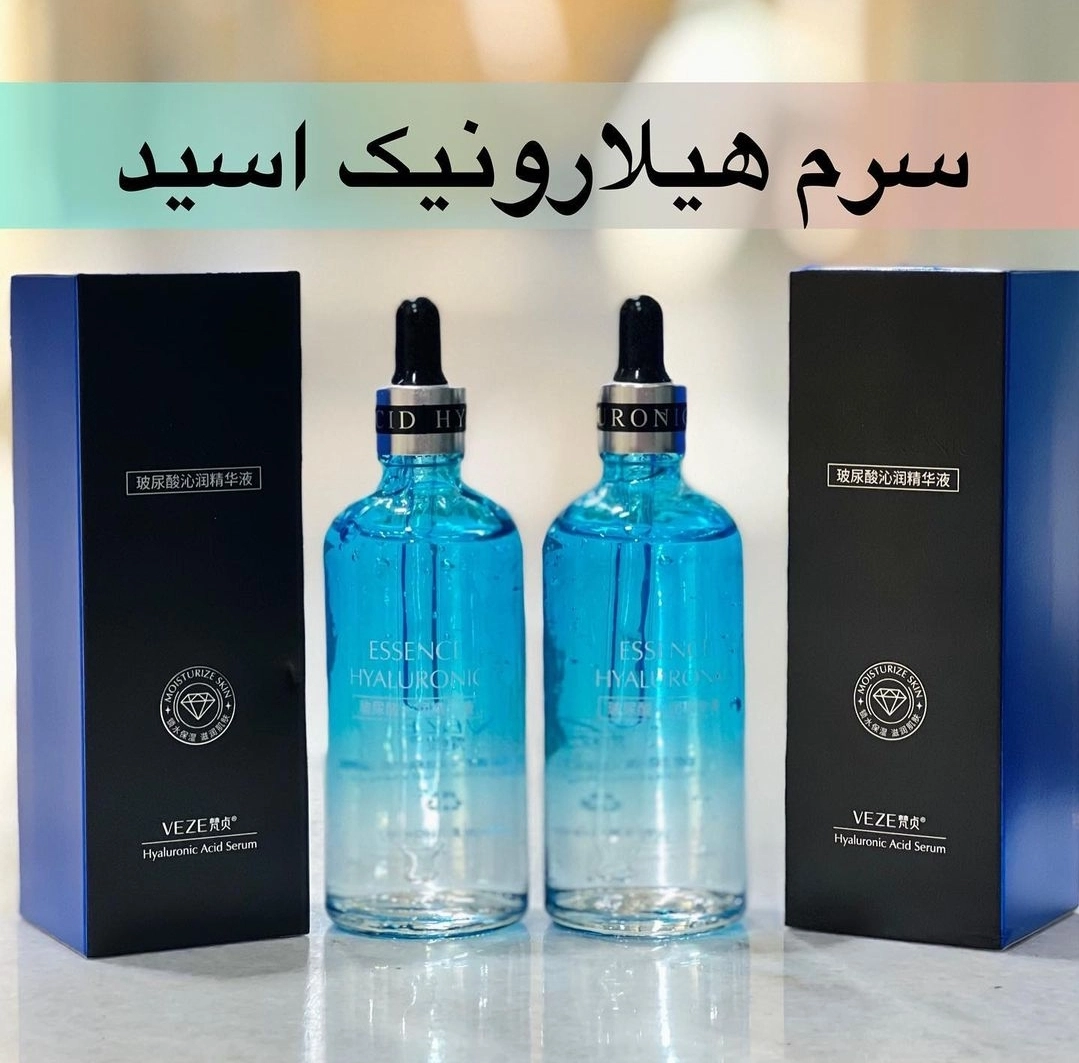 سرم آبرسان صورت هیالورونیک اسید وزه ۱۰۰ میل