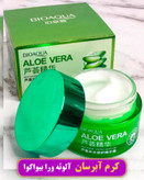 کرم آبرسان و جوانساز و مرطوب کننده آلوئه ورا ۵۰ میل بیواکوا