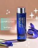 تونر آبرسان و جوانساز بلوبری ۱۲۰ میل بیواکوا