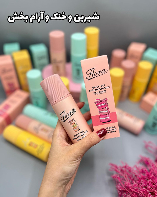 مام رولی تایلامی با حجم بالا ۷۵ میل