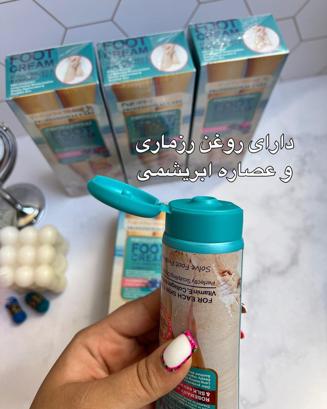 کرم ترک پا وکالی حجم بالا