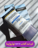 کرم ضد آفتاب بی رنگ و سبک نیتروژینا ۸۸ میل