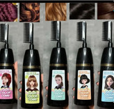 شامپو رنگ شانه دار بدون دکلره و گیاهی ۲۰۰ میل برند دکسی