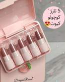 پک ۵ عددی رژلب جامد هلو دراگون رانی رنگ بندی نود و ترند