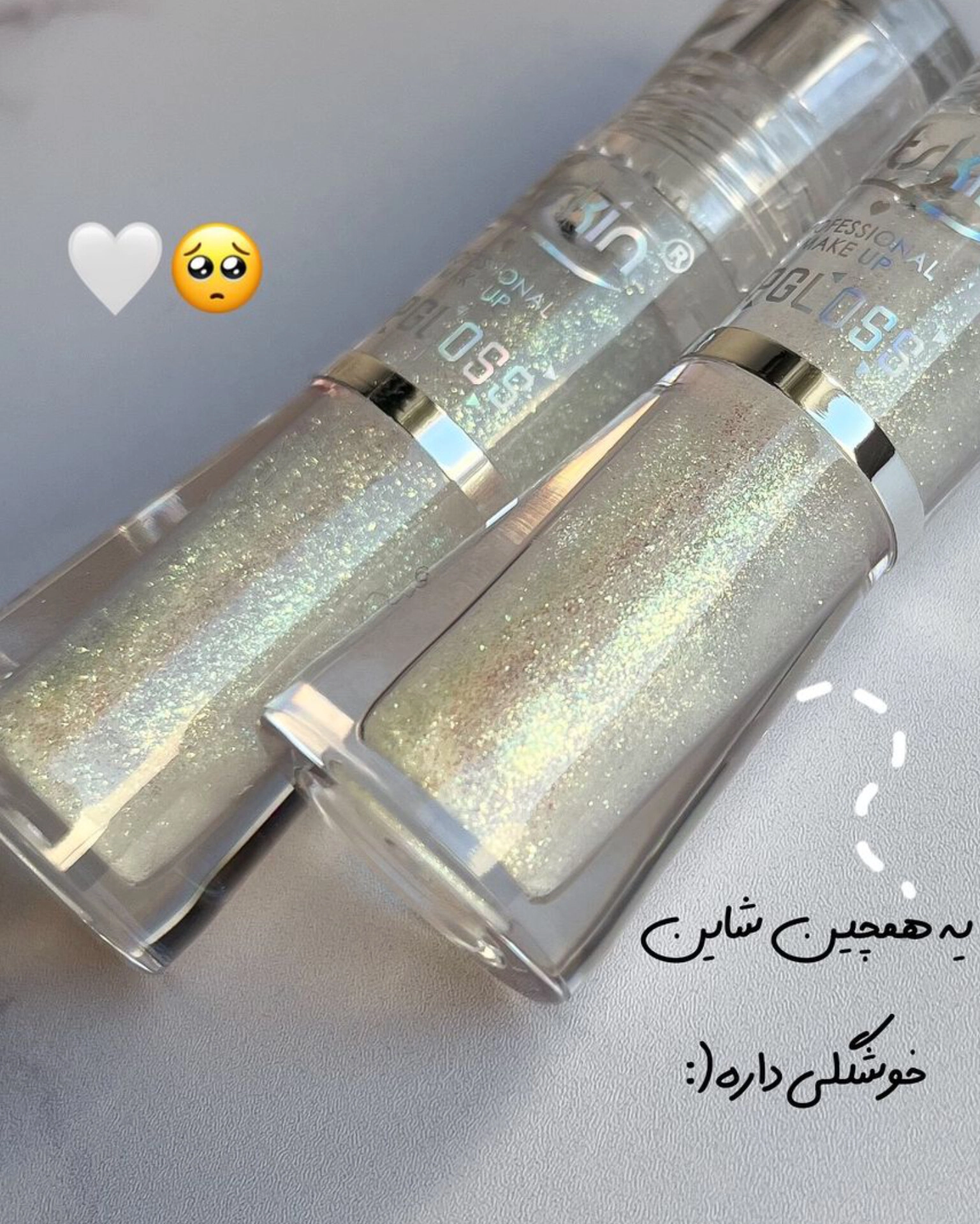 شاین لب هفت رنگ آرت اسکین فوق العاده جذاب ‌و زیبا