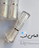 شاین لب هفت رنگ آرت اسکین فوق العاده جذاب و زیبا