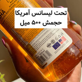 سرم روشن کننده صورت و بدن لنسیاد ۵۰۰ میل مدل AHA آمریکایی