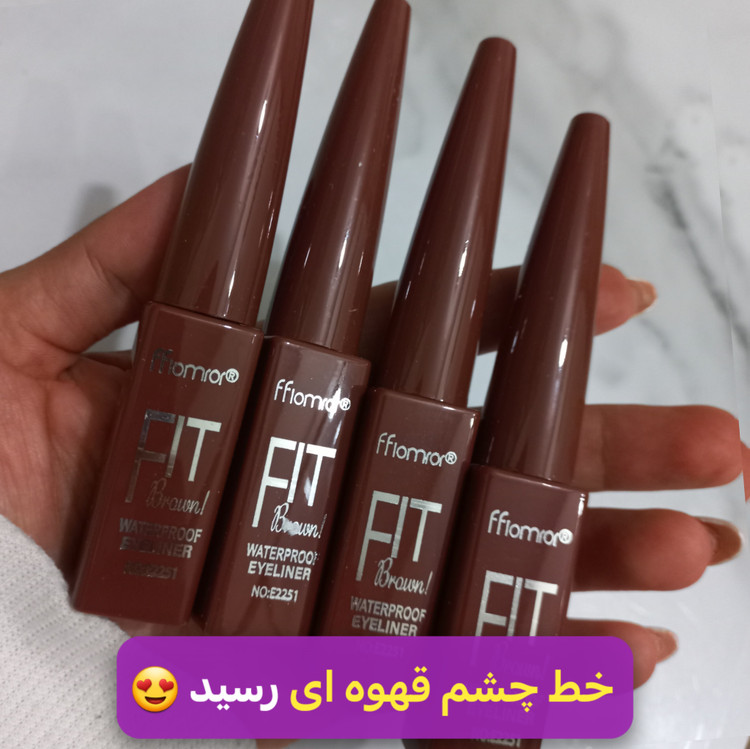 خط چشم قهوه ای مویی فلورمار