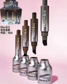 هاشور ابرو مویی نچرال و طبیعی برند موکالوره