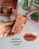 تینت لب اسنس بدون تغییر رنگ با ماندگاری ۲۴ ساعته