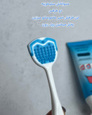 زبان شور و ژل نعنایی ایلهو ضد باکتری و ضد میکروب دمدان و دهان