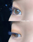 ریمل آبی کهکشانی و شایندار کاریته