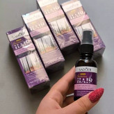 حاوی اسطوخودوس