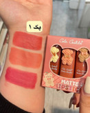 رژ لب جامد پک ۳ عددی مات و مخملی کالر کاستل