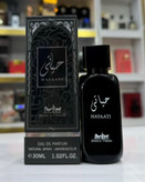 ماندگاری و پخش بوی عالی