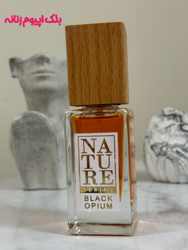 عطر ادکلن بلک ایپوم 30 میل برند آرا با ماندگاری و پخش بوی بالا