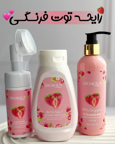 فوم صورت و لوسیون بدن توت فرنگی ترندترین محصولات اینروزا