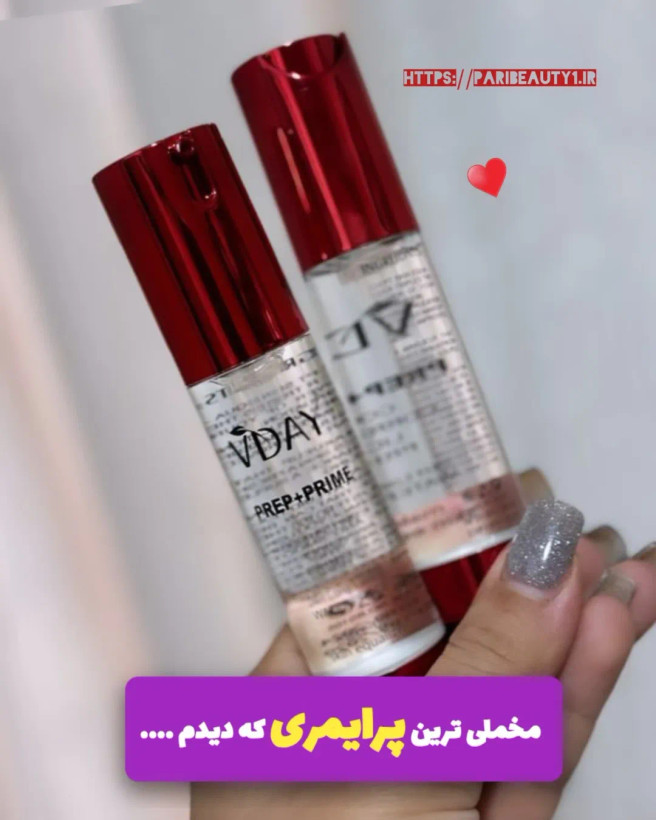 پرایمر ویدی مات و مخملی کاملا اورجینال و باکیفیت