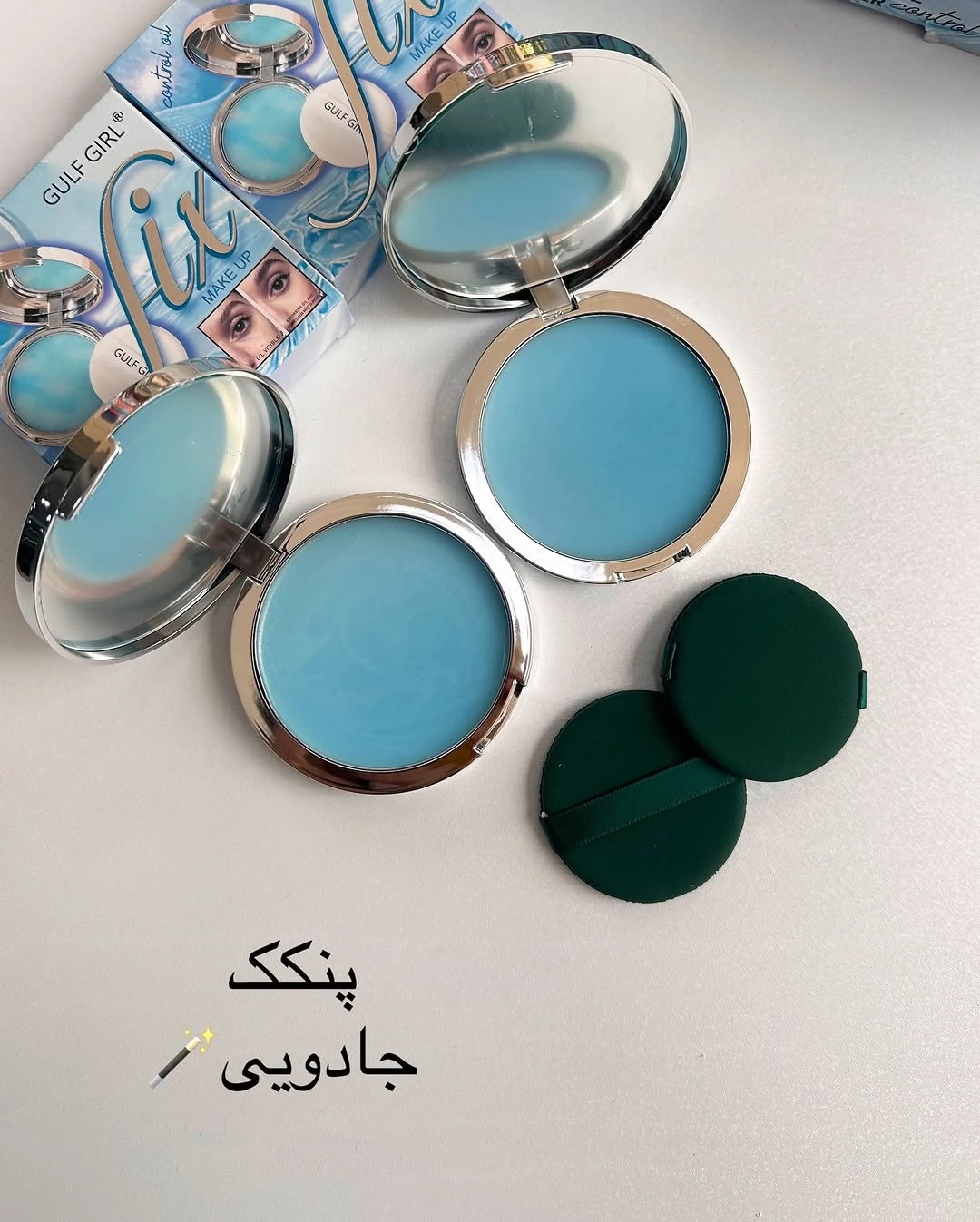 پنکک نامرئی یا مات کننده پوست (چربی گیر یا برق پوست) برند کره ای