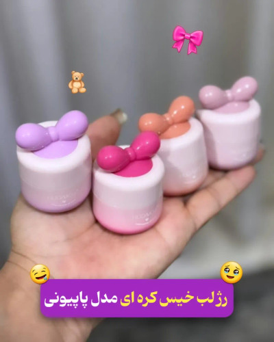 رژ لب خیس و بالم لب کره ای مدل پاپیونی همراه با براش مخصوص