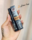 خط چشم ماژیکی مودا ضدآب و ضدحساسیت