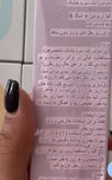 مام زیر بغل استلین مدل کرمی (دئودورانت) روشن کننده و ضد تیرگی زیر بغل