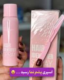 اسپری شیو صورت و بدن کینگ یس کِره ای حجم ۲۰۰میل بهمراه تیغ اصلاح