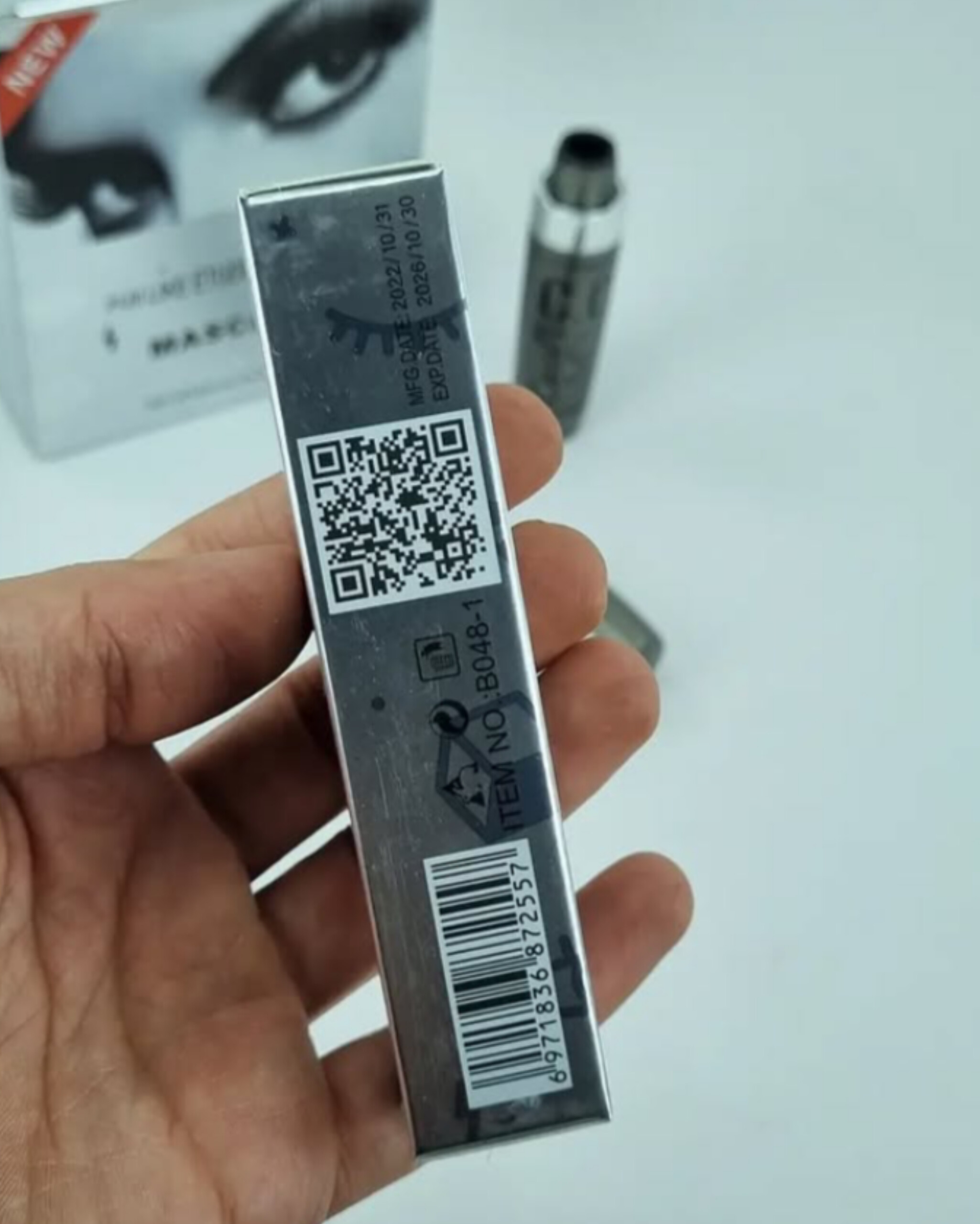 اورحینال و انقضا ۲۰۲۸