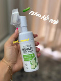 فوم های شستشوی صورت براشدار با رایحه های مختلف و مغذی برای پوست