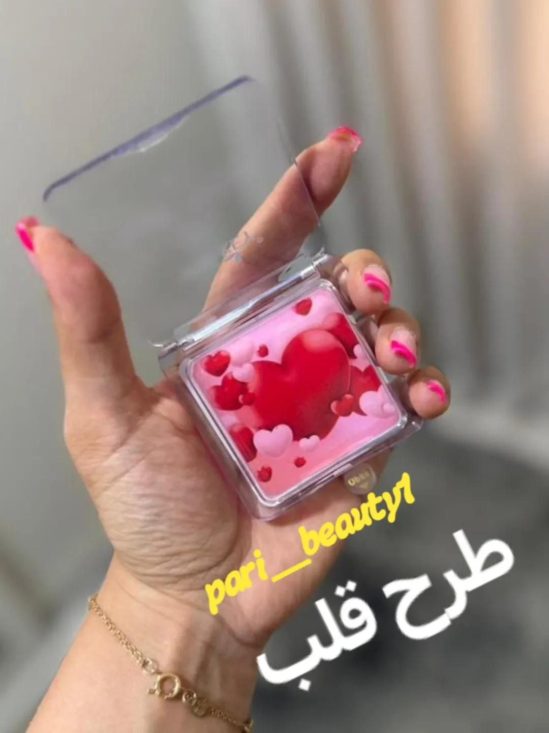 رژ گونه با پیگمنت دهی بالا
