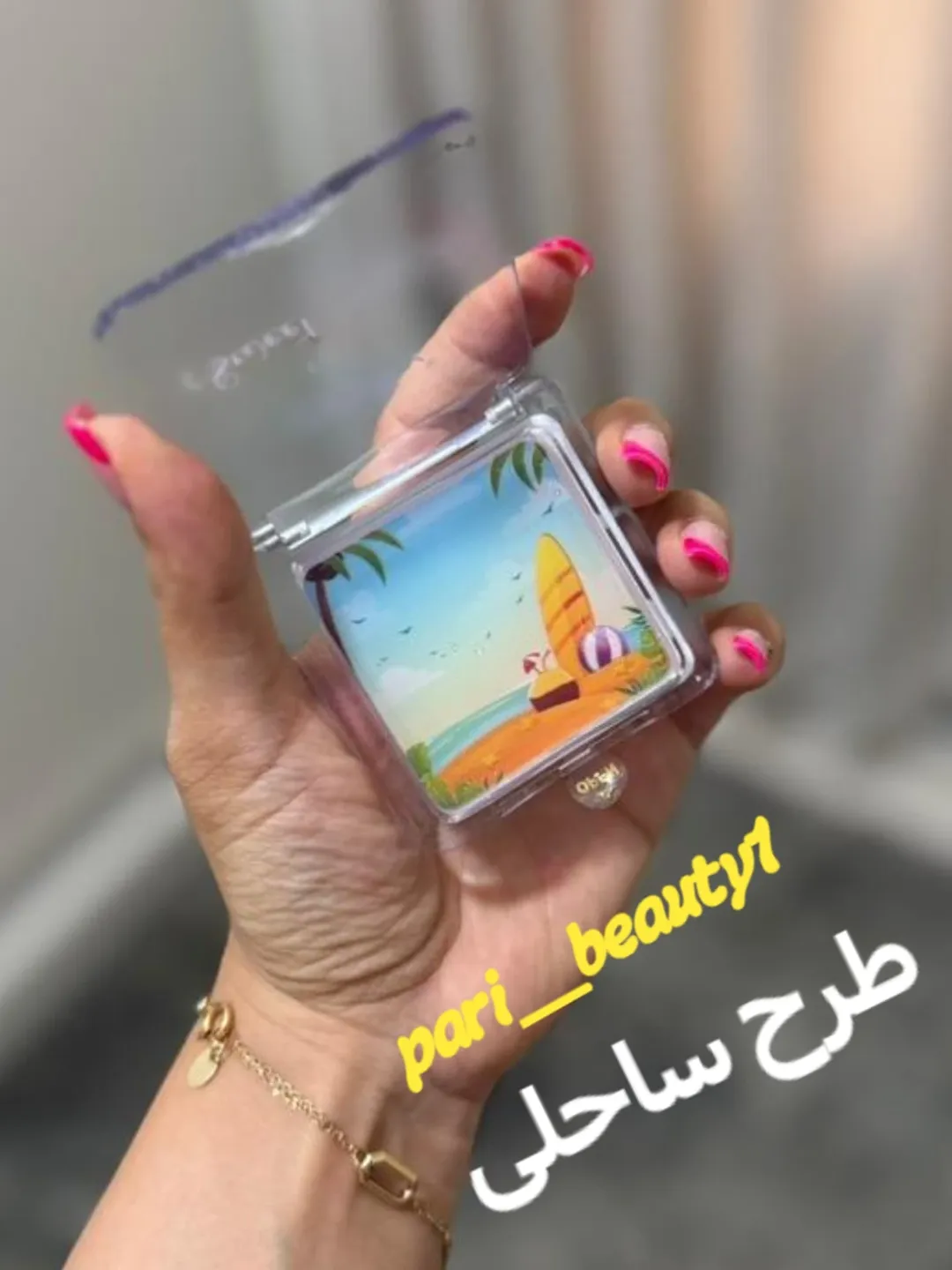 رژ گونه حرارتی ژله ای ترند