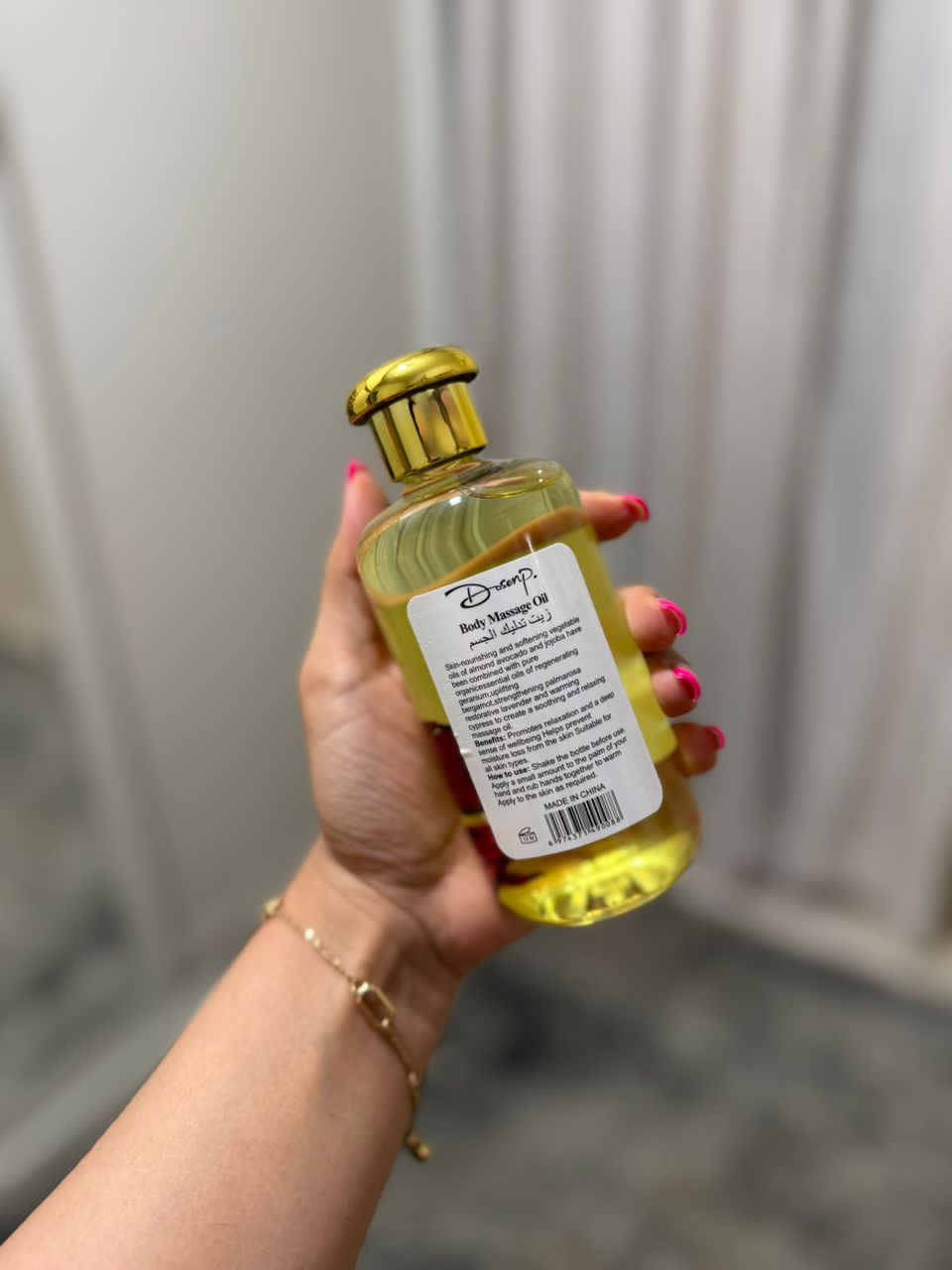 روغن ماساژ و نرم کننده بدن و کاهش دردهای عضلانی با کیفیت