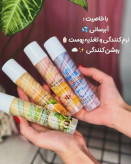 کرم دست مارشمالویی ضد چروک ، نرم کننده و آبرسان دست در سه رایحه مختلف