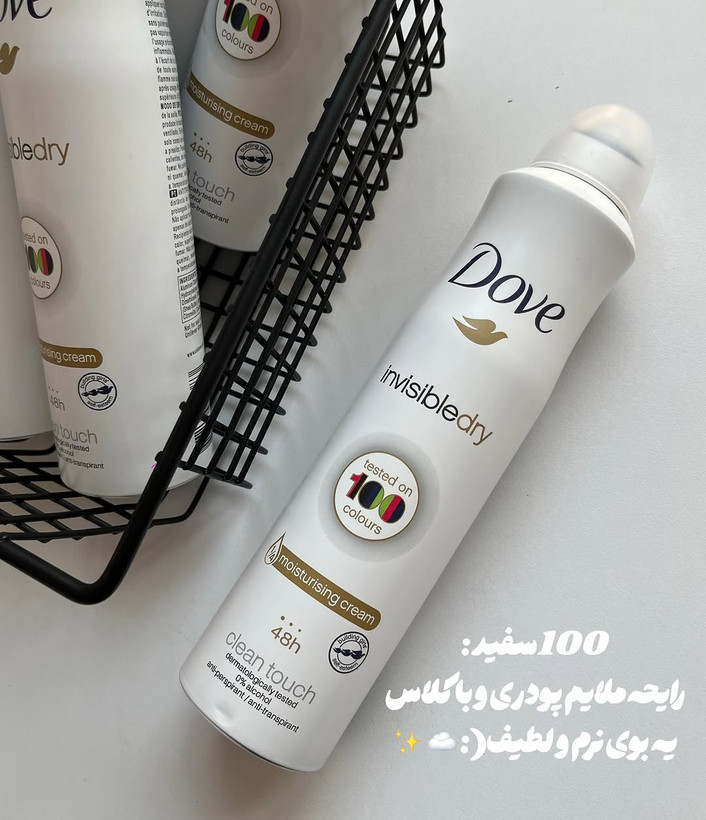 اسپری ضد تعریق داو رایحه صد سفید پر طرفدار