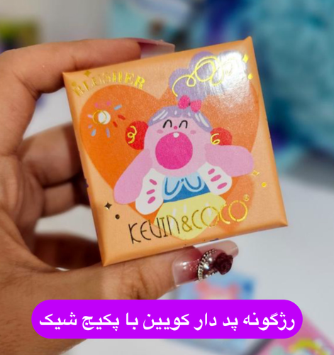 رژگونه باکس دار همراه با براش مخصوص در سه رنگ بندی عالی