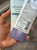 کرم ضدآفتاب نیتروژینا spf 70 حجم ۸۸ میل بسیار سبک و خوشبو
